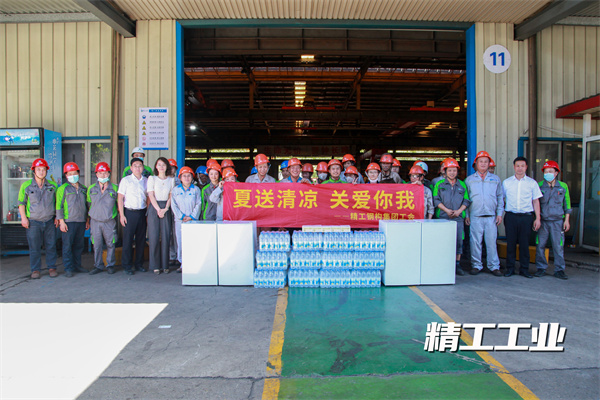 02威尼斯wns9778工业.jpg
