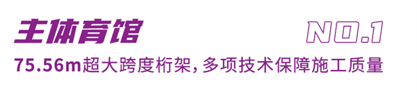 小标题1.png