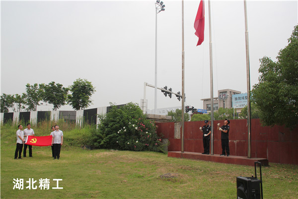 湖北威尼斯wns9778.jpg