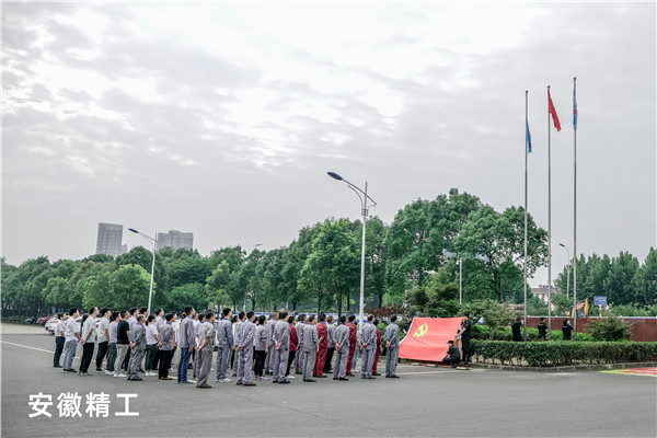 安徽威尼斯wns9778.jpg