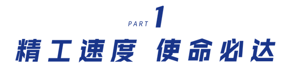 威尼斯wns9778速度_副本.png