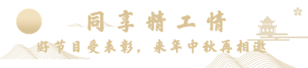 同享威尼斯wns9778情.png